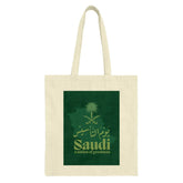Saudi Arabia Tote Bag, National Day Design, Kingdom Map, Arabic Calligraphy Art, Saudi Pride, Saudi Souvenir, Gift for Saudis - Tawshia
